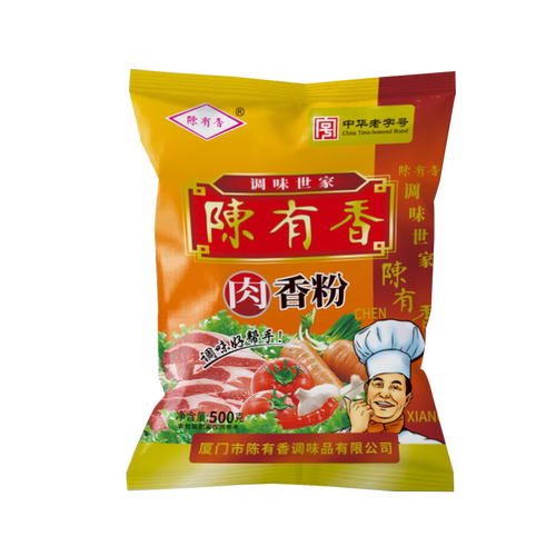 陈有香肉香粉500g 调味粉火锅高汤烧烤配料底料增香腌制第2包包邮 - 图2