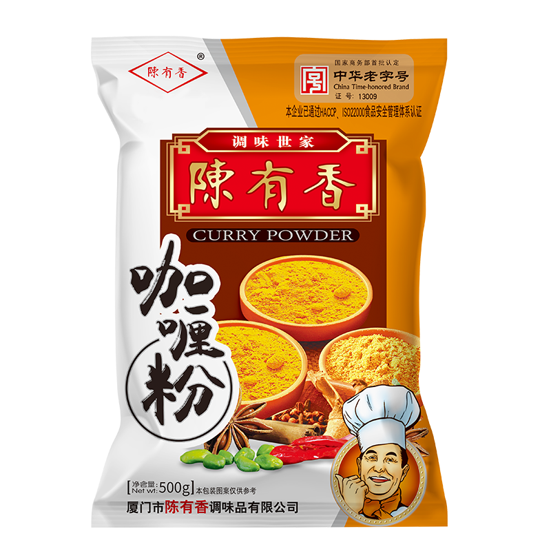 陈有香咖喱粉500g 咖喱饭鸡牛肉佐配调料餐料汤料原味姜黄包邮 - 图3