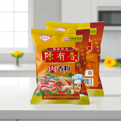 陈有香肉香粉500g 调味粉火锅高汤烧烤配料底料增香腌制第2包包邮 - 图1