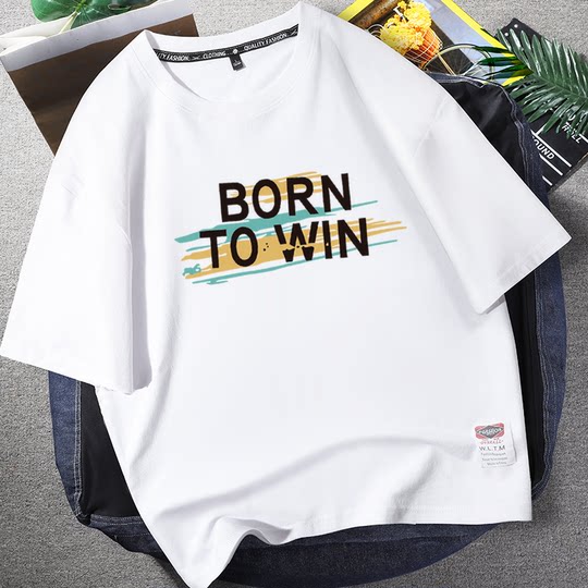 纯棉短袖T恤男夏季潮流打底衫加肥加大码宽松内搭纯色半袖体恤潮