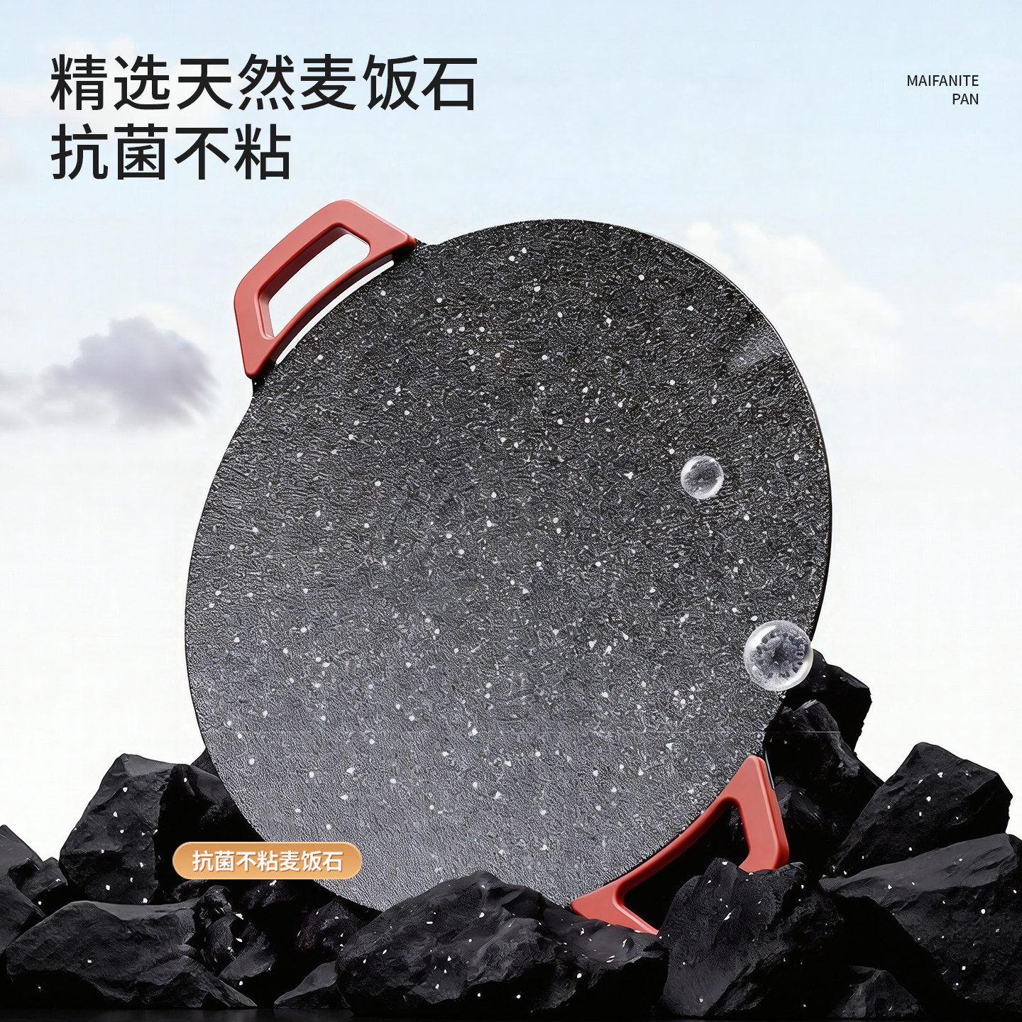 电烤盘家用烤肉盘烤鱼一体锅韩式多功能烤锅烧烤架煎肉烧烤盘,淘宝优惠券,粉丝福利购,淘宝优惠卷