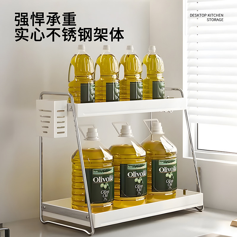 不锈钢厨房调料架家用台面双层油盐酱醋调味品置物架多功能收纳架