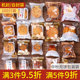 Mooncake packaging bag with holder, high-end mung bean cake 50g