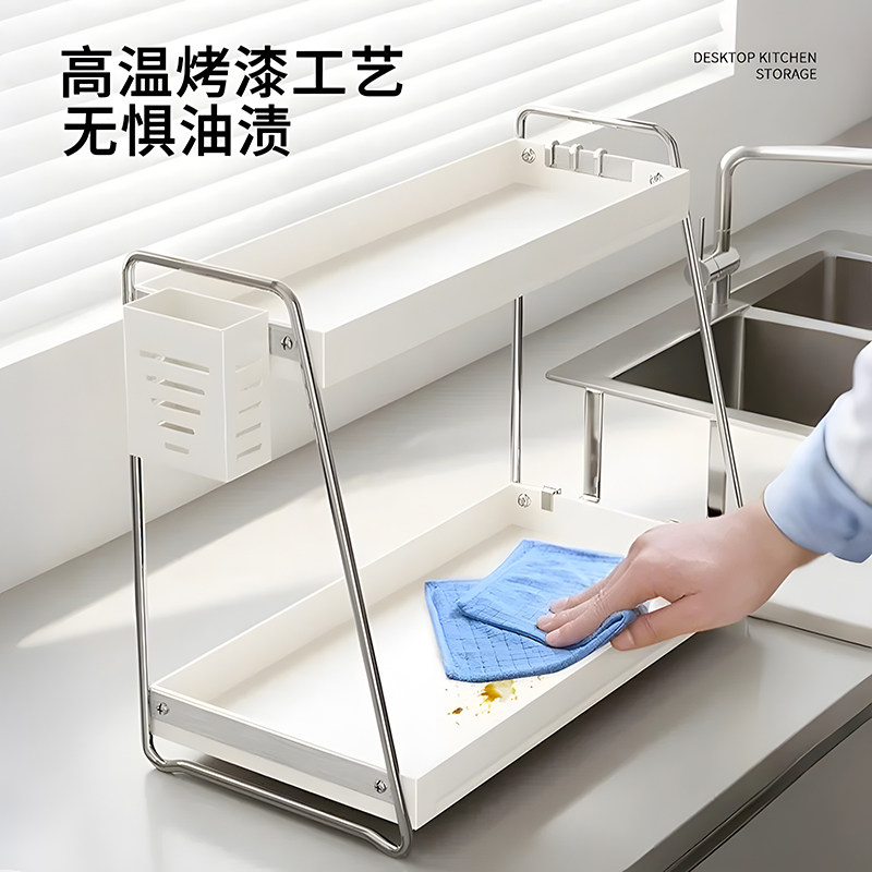 不锈钢厨房调料架家用台面双层油盐酱醋调味品置物架多功能收纳架