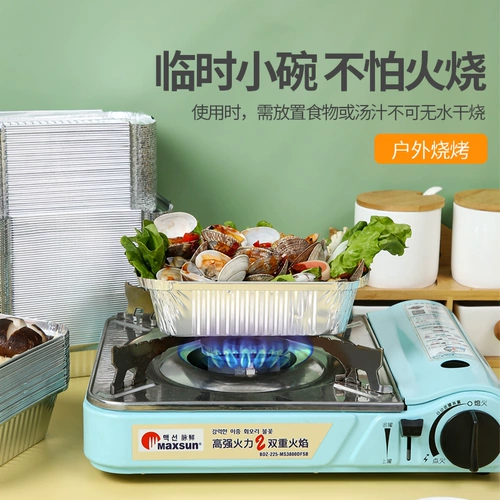 Категория олова коробка с жареным горшком Специальная бумага Overla для домашней выпечки барбекю для олова фольга одноразовая одноразовая коробка миска