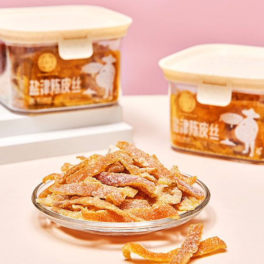 泉利堂盐津陈皮丝158g橘皮干陈皮桔橙皮泡水茶怀旧零食