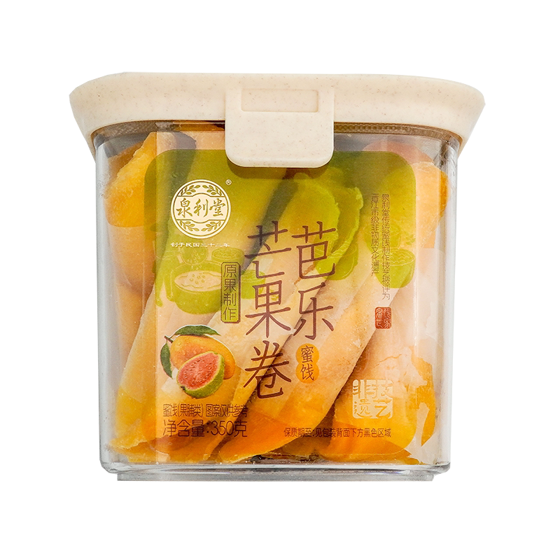 图 5