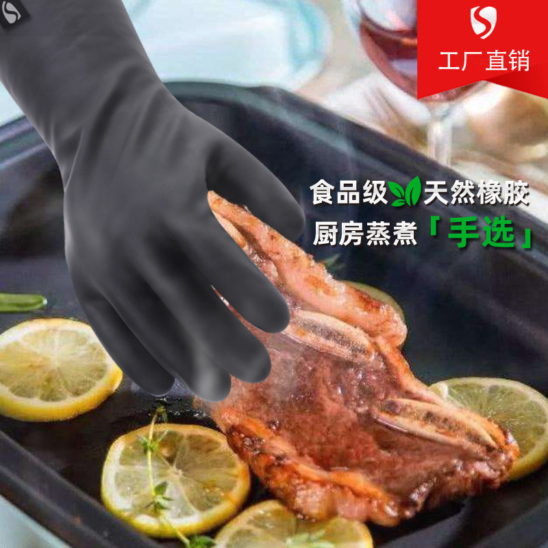 希尔盾耐高温防水防烫隔热手套肠粉蒸汽油炸防溅厨房食品级手套,淘宝优惠券,粉丝福利购,淘宝优惠卷