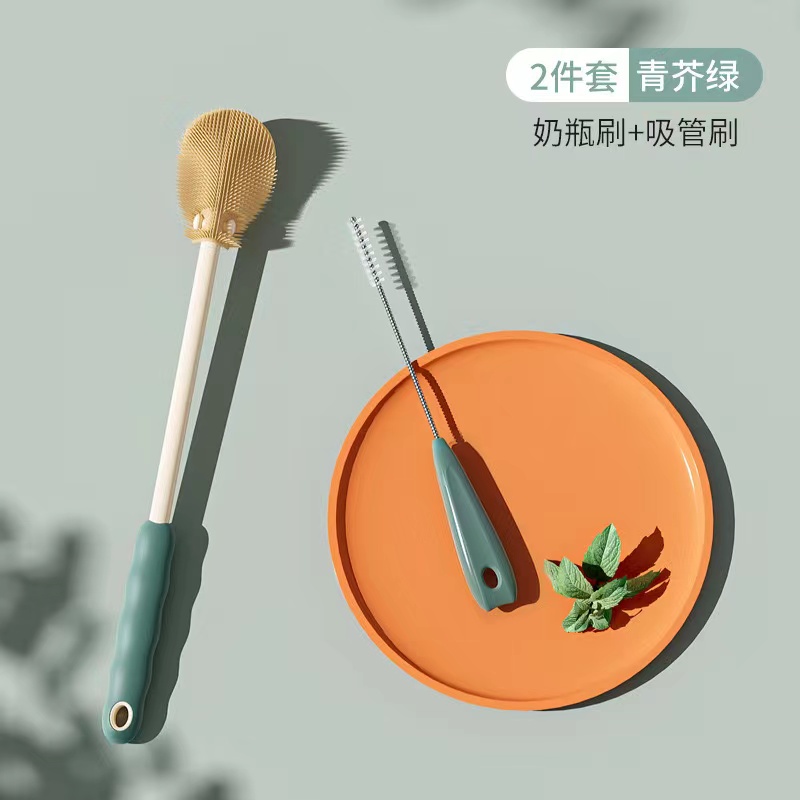 爱因美宝宝硅胶奶瓶刷奶嘴刷吸管刷奶瓶夹宝宝洗奶瓶套装海绵刷子