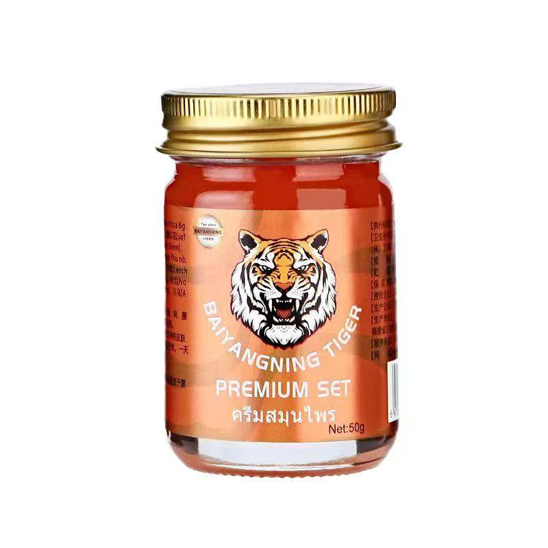 泰国红金老虎膏原装正品颈椎肩腰腿疼风骨关节醒神药油止痛膏50g,淘宝优惠券,粉丝福利购,淘宝优惠卷