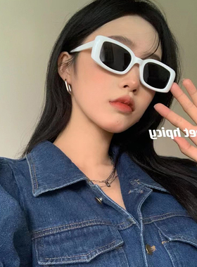 jennie网红街拍嘻哈蹦迪太阳眼镜