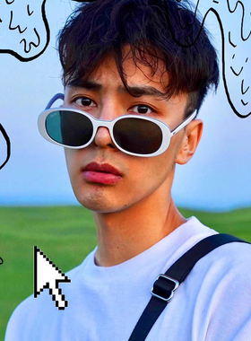 弄潮儿椭圆白色框墨镜复古时尚