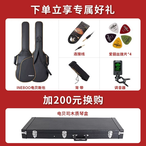 Ibanez Electric Bass GSR200/320 Electric Bass SR300E/305/370 Beginner Officing Bass