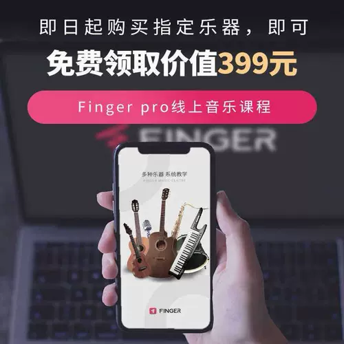 Ibanez Electric Bass GSR200/320 Electric Bass SR300E/305/370 Beginner Officing Bass