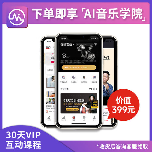 FENDER芬达 电吉他音箱champion冠军20/40/100 Rumble电贝司音箱 - 图1