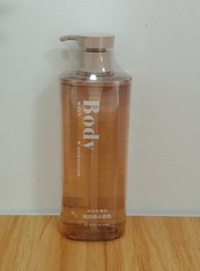 桑芙兰锁细滑柔软精油香水沐浴露540g保湿清洁水嫩身体四季男女