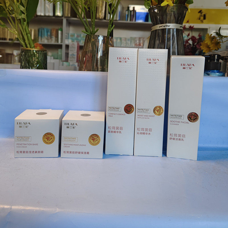 丽兰妃松茸菌菇补水保湿套装舒缓洁面面霜精华乳精华水眼霜女士,淘宝优惠券,粉丝福利购,淘宝优惠卷