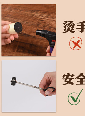无烟艾柱专用艾灸钳子家用艾柱专用夹点火器具中医馆手持艾灸工具