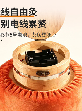 360°回旋滤烟加厚木制悬灸盒