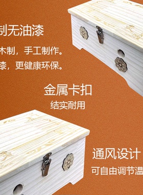 无烟艾柱专用艾灸盒木制家用随身灸实木艾灸器具全身通用隔姜悬灸