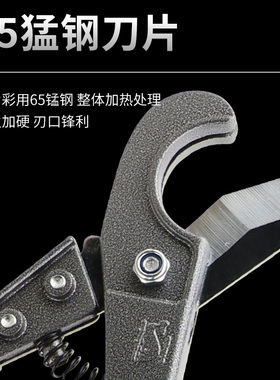 切艾灸条剪刀自制艾柱切割子器具