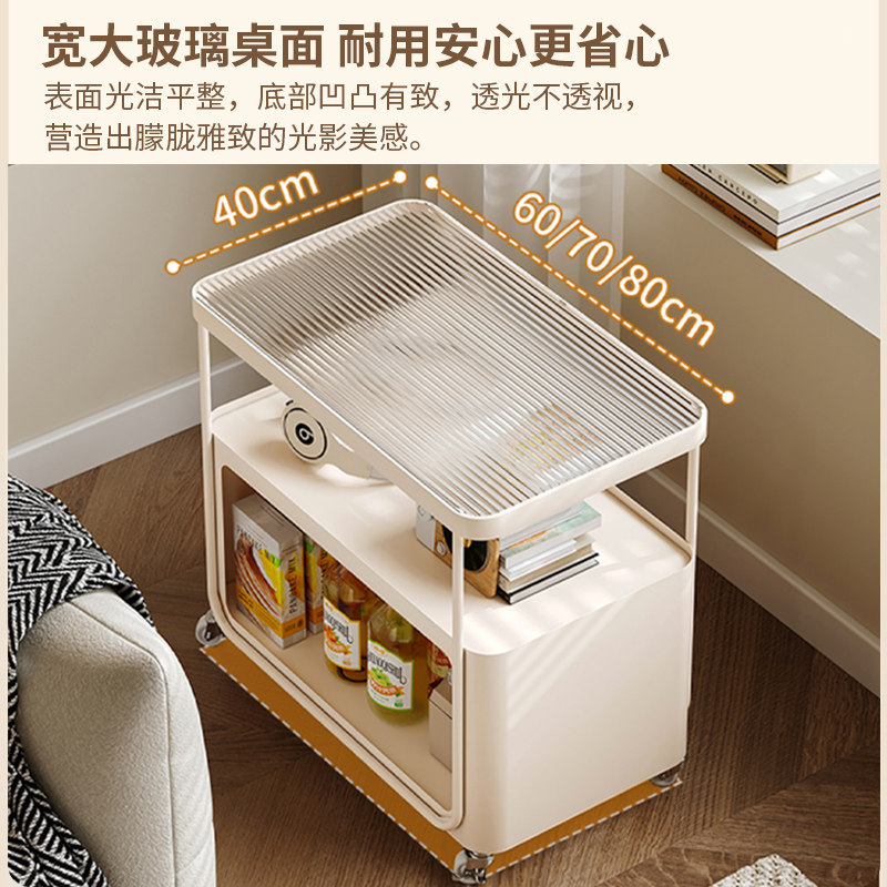 客厅沙发边几可移动茶几新款阳台角几侧边零食柜铁艺小推车置物架,淘宝优惠券,粉丝福利购,淘宝优惠卷