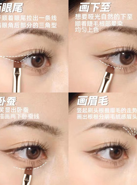 xixi持久定性眼线眉妆笔二合一 防水防油持久不易脱色双头眉刷583