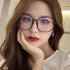 Anti-blue light glasses square large frame fashionable unisex