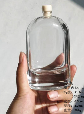 浮游花玻璃瓶香薰瓶花瓶摆件