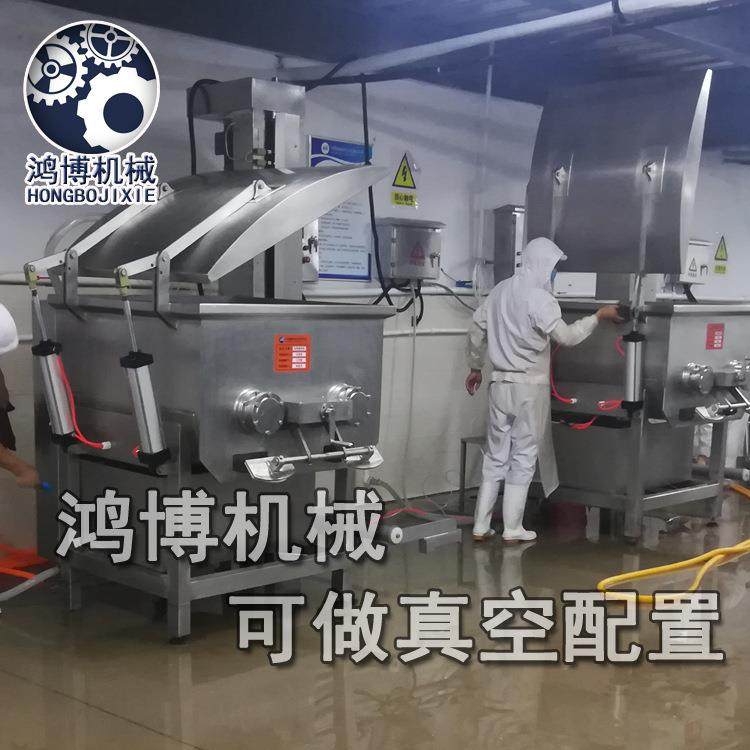 大型拌馅机厂家供货工业商业设备精制水饺肉馅大型拌馅机,淘宝优惠券,粉丝福利购,淘宝优惠卷