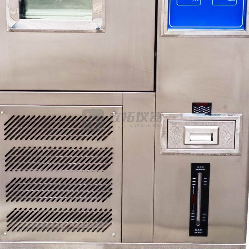 高低温试验箱防爆恒温恒湿箱冷热冲击测试仪老化实验恒温恒湿,淘宝优惠券,粉丝福利购,淘宝优惠卷