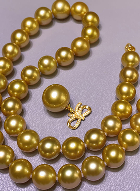 菲律宾南洋金珠项链澳母贝珠金珍珠项链海水珍珠浓金色正圆茶金珠