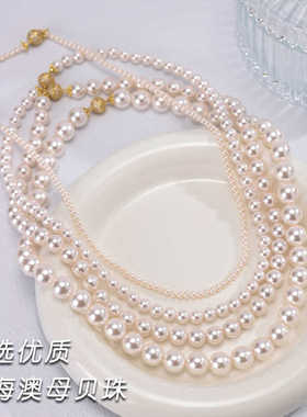 日系akoya粉光暖色满钻磁吸扣珍珠项链珍珠锁骨链女正圆气质温柔