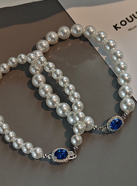 倪妮同款s925银澳白珍珠手串女温莎蓝宝石珍珠手链女礼物强光正圆