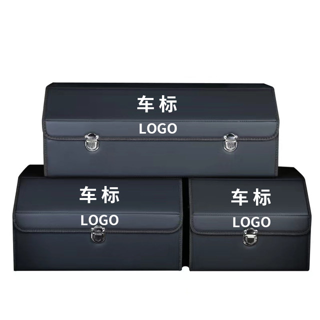 Nissan storage box high-quality foldable spot quick delivery
