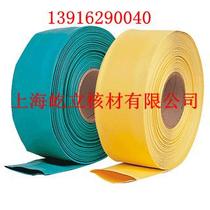 Manufacturer special price ultra-thick 35KV high-pressure heat-shrink sleeve 1 8 high-pressure mother drain tube thickened heat-shrink tube 1 meter price