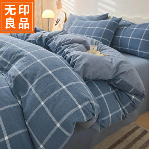 无印良品A类全棉床上四件套纯棉加厚 水洗棉简约被套床单款三件套 - 图2