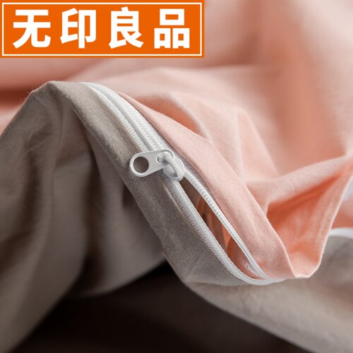 无印良品全棉被套单件纯棉简约单人双拼纯色被芯套双人水洗棉被罩 - 图2