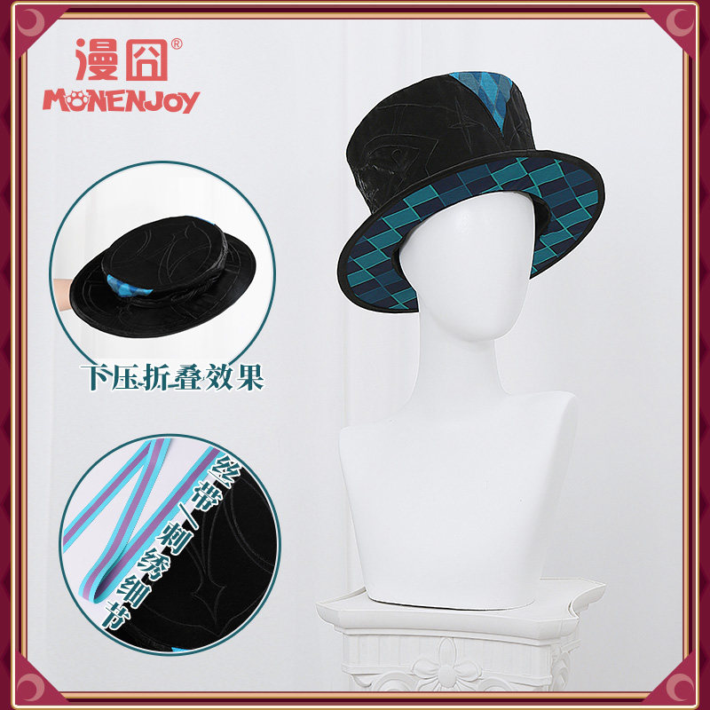 【漫囧】原神 琳妮特cos 枫丹双子 魔术师助手 cos女装服装 现货,淘宝优惠券,粉丝福利购,淘宝优惠卷