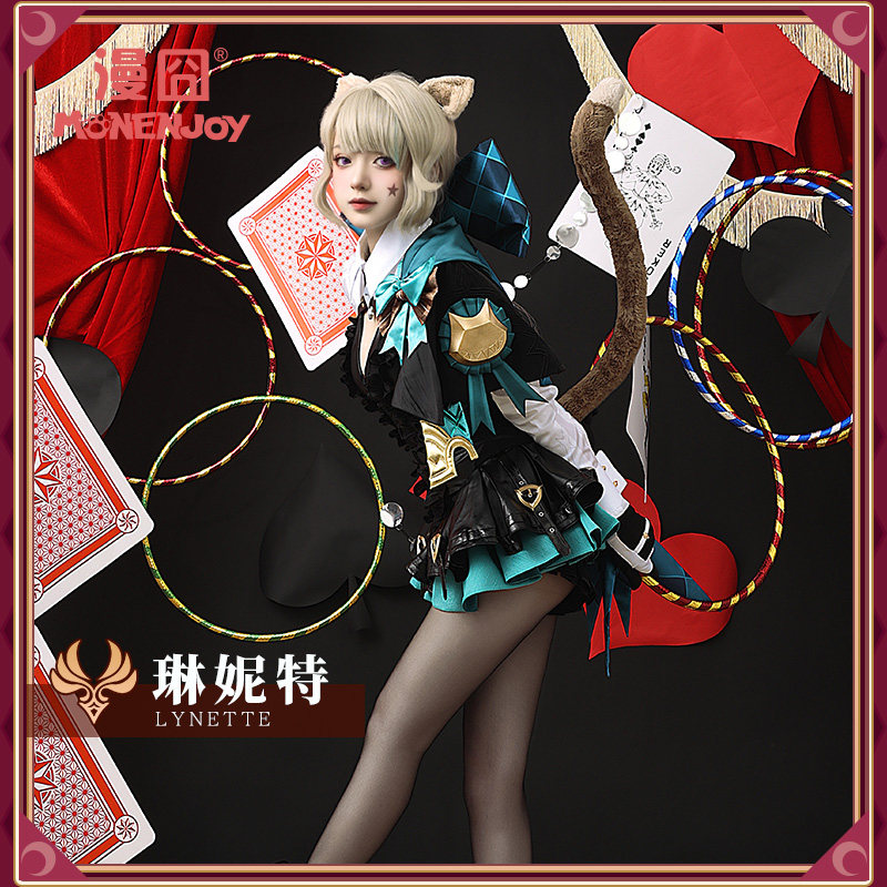【漫囧】原神 琳妮特cos 枫丹双子 魔术师助手 cos女装服装 现货,淘宝优惠券,粉丝福利购,淘宝优惠卷