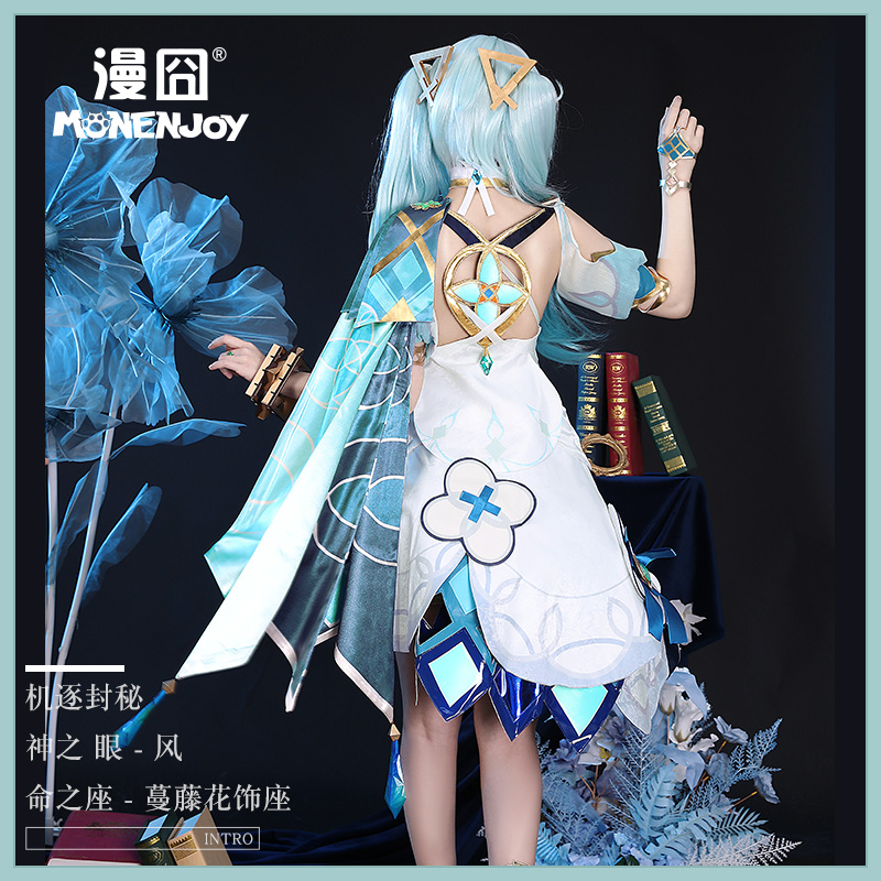 【漫囧】原神游戏cos 珐露珊机逐封秘 连衣裙cosplay服装 现货 - 图2