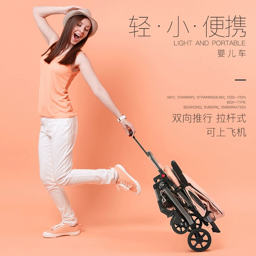 Складная детская амортизирующая коляска с сидением на четырех колесах для новорожденных, можно сидеть и лежать