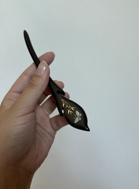 黑檀木螺钿柳枝蝶高级感新中式簪子女盘发日常简约汉服旗袍木质