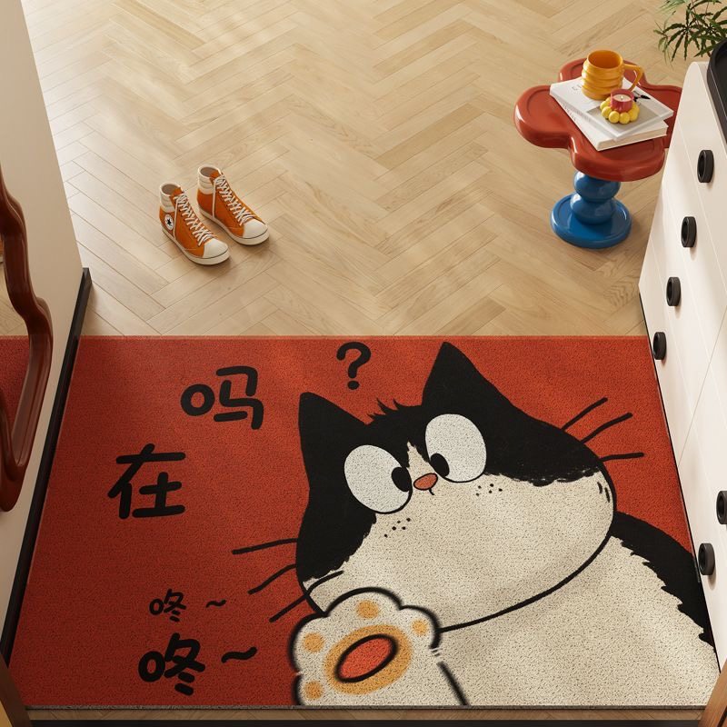 卡通入户门丝圈地垫进门耐脏易打理脚垫子玄关耐磨家用门垫可裁剪,淘宝优惠券,粉丝福利购,淘宝优惠卷