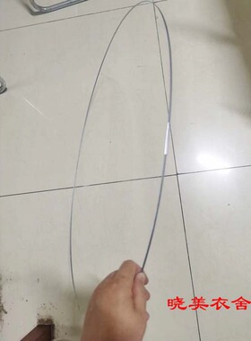 太阳帽弹性金属钢圈帽撑连接接头