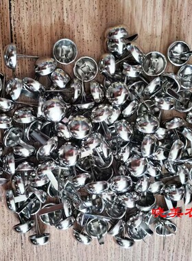 金色银色大檐帽合金帽扣帽钉