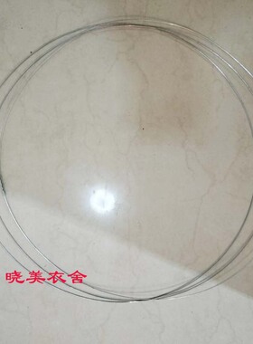 遮阳帽太阳帽钢圈帽撑硅橡胶管