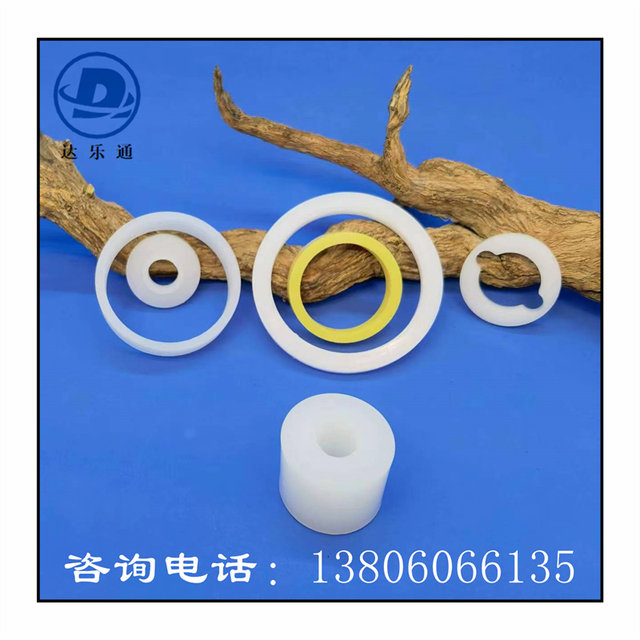 Thickened nylon washer wear-resistant Daletong factory direct sales
