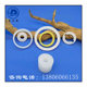 Thickened nylon washer wear-resistant Daletong factory direct sales