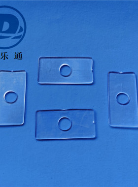 塑料双孔专用绝缘垫片 水龙头透明pvc垫 家具白色pp单孔方形平垫